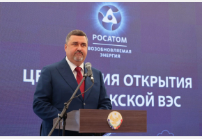 В Дагестане торжественно открыли Новолакскую ветроэлектростанцию